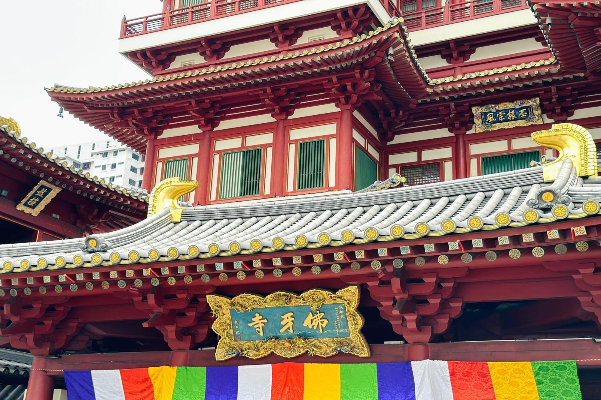 Rucksack Inn Temple Street Singapura Luaran gambar