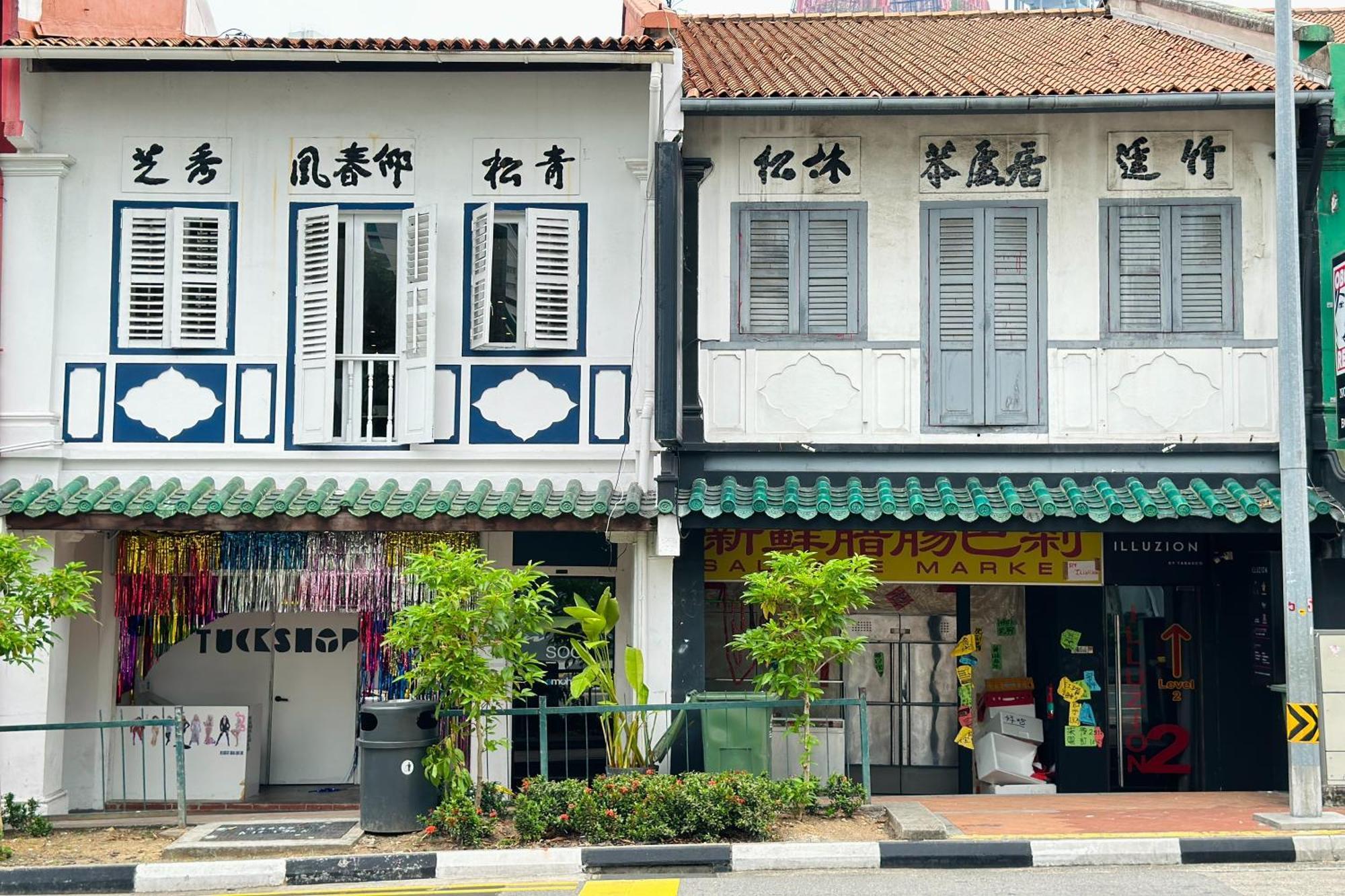 Rucksack Inn Temple Street Singapura Luaran gambar