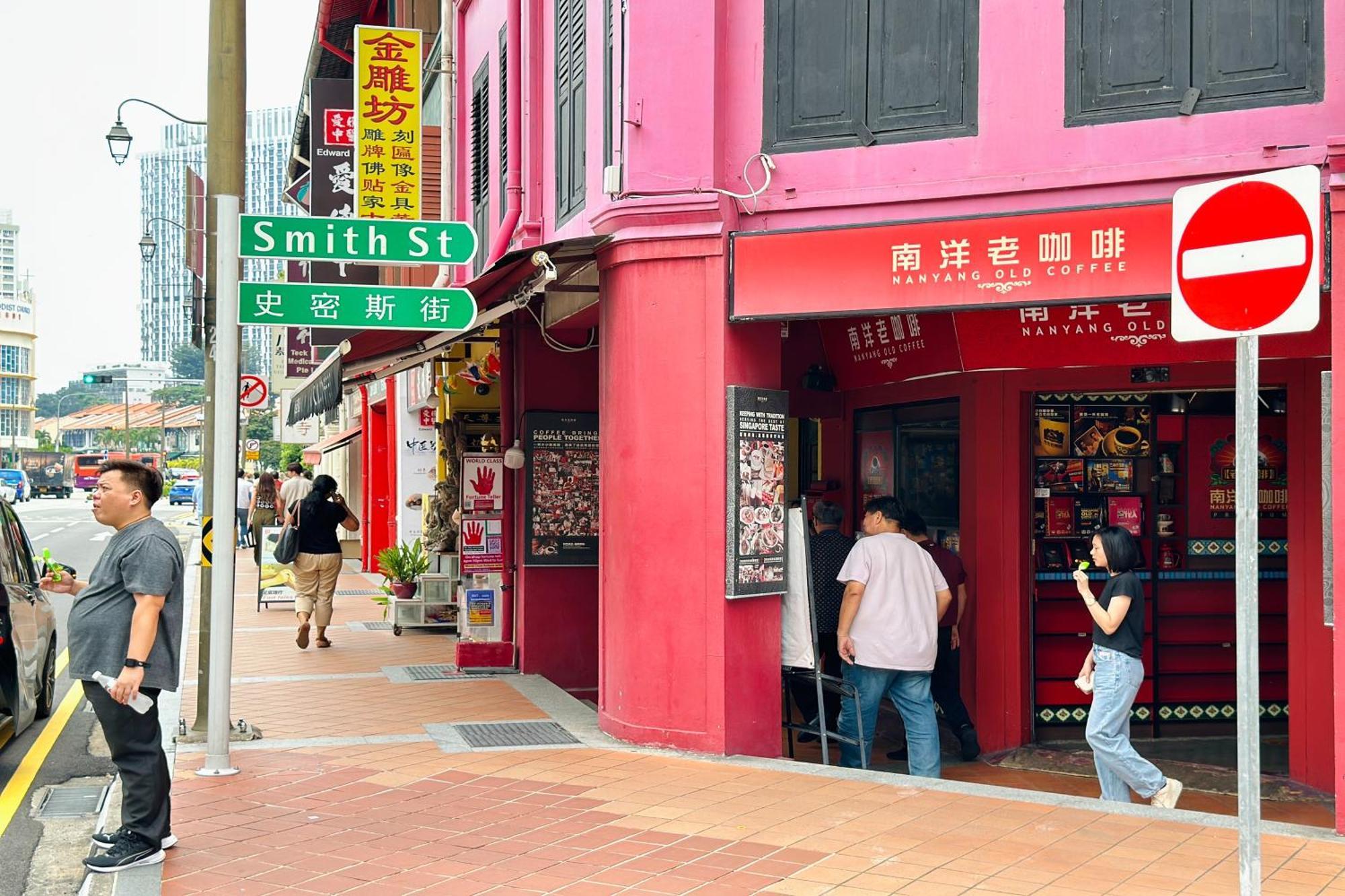 Rucksack Inn Temple Street Singapura Luaran gambar